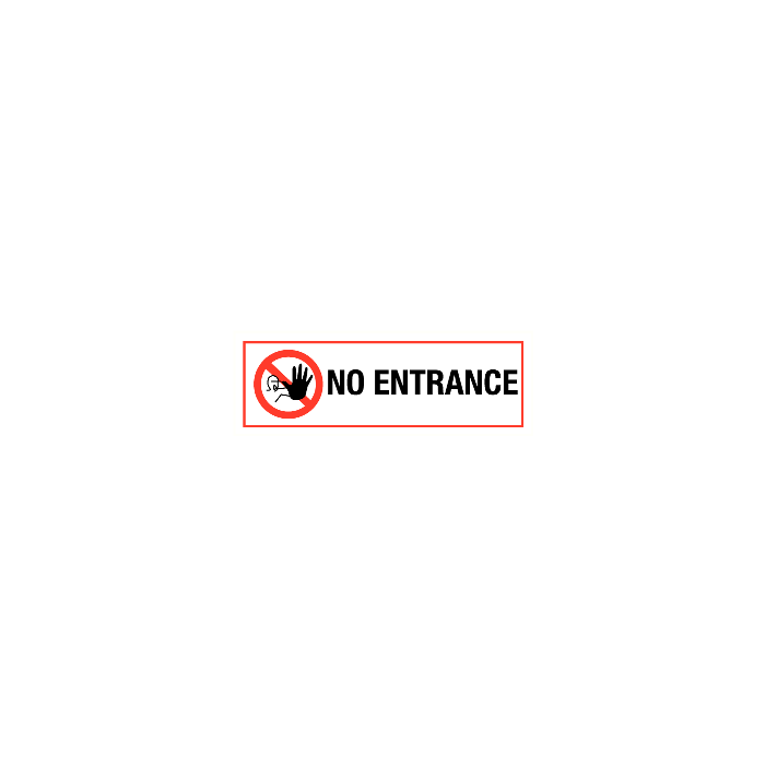 No Entrance