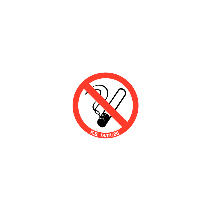 Rookverbod KB 2005