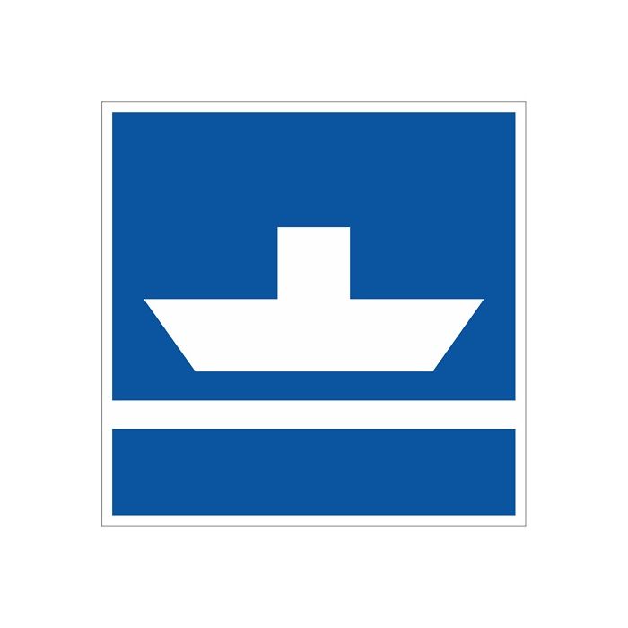 Scheepvaartbord E.4a / Niet vrijvarende veerpont