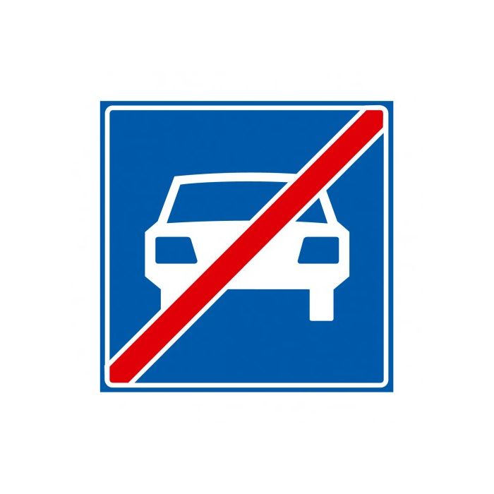 Verkeersbord G07