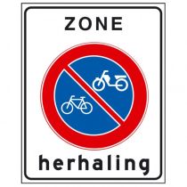 Verkeersbord E03zh, Herhaling zone verbod fietsen en bromfietsen te plaatsen
