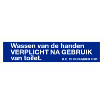 Wassen van de handen verplicht na gebruik van toilet (K.B. 22 december 2005)