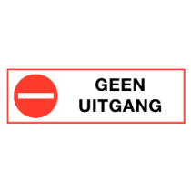 Geen uitgang