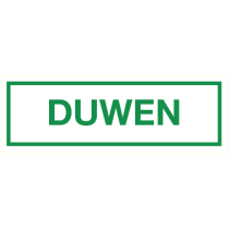 Duwen (tekst)