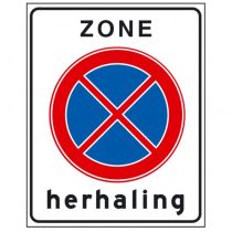 Verkeersbord E02zh, Herhaling zone verbod stil te staan