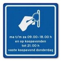 Verkeersbord E103, Betaald parkeren met muntgeld. Bord met dag- / tijdsaanduiding